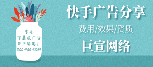 价值观导向不佳