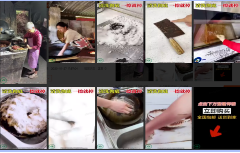 涉及需清洗的地方存在大面积的脏污垢