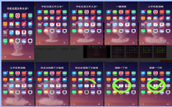 图片/视频制作低质