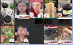 护肤/彩妆类视频内展示前后间接对比差异大