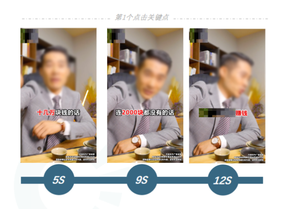 2)场地多元化,贴近用户生活―可选取马路、公园等场地,但注意环境洁净自然; 2)场地多元化,贴近用户生活―可选取马路、公园等场地,但注意环境洁净自然;