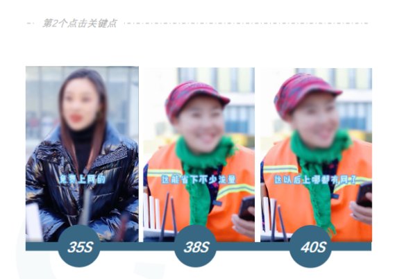 增强产品使用条件对比,说明当前产品更新换代后,不受地理因素的影响,消费者的使用场景广泛,增强用户下载欲望 增强产品使用条件对比,说明当前产品更新换代后,不受地理因素的影响,消费者的使用场景广泛,增强用户下载欲望