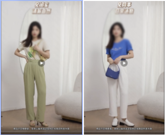 混剪类-有人物出镜