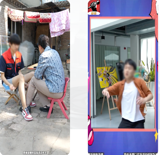 02素材通过真假对比等手法快速引出矛盾,在解决矛盾的过程中解决了网赚类游戏用户的核心痛点 02素材通过真假对比等手法快速引出矛盾,在解决矛盾的过程中解决了网赚类游戏用户的核心痛点