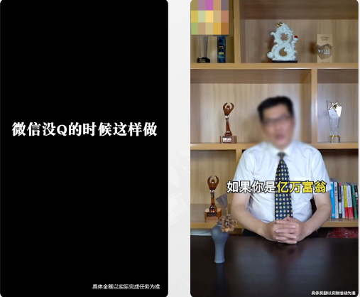 更多方向:男男冲突/师生冲突、某职业专属/小城市专享 更多方向:男男冲突/师生冲突、某职业专属/小城市专享