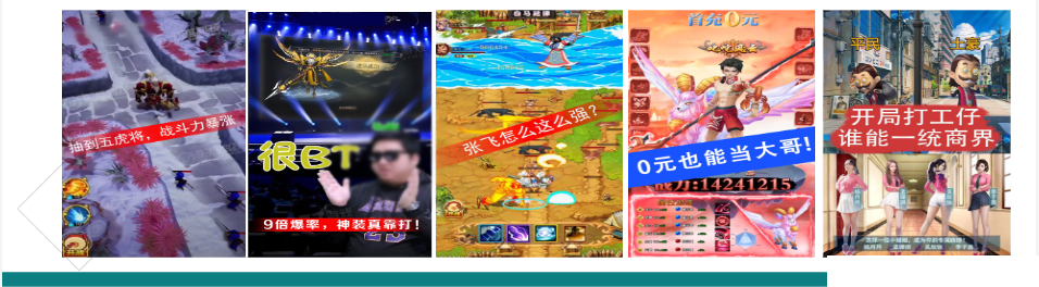 封面文案优化 简洁