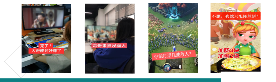 3、终于发生。如:“好不容易变大，结果XX了”“九阶坐骑竟是凤凰!”“龙哥果然没骗人"