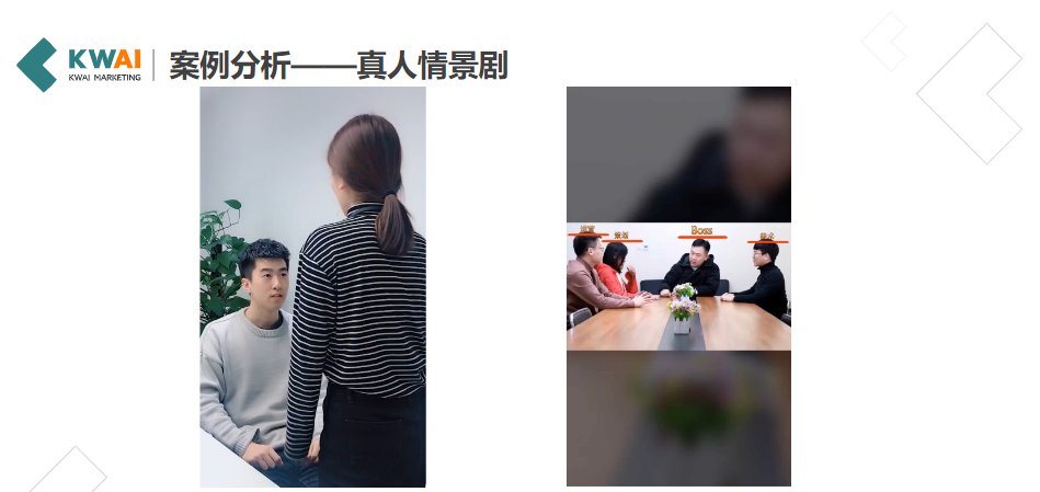 明星代言，以采访梁小龙的形式，通过明星的影响力，明星口播解说的方式，展现游戏特点，能够提升游戏品牌影响力及信任感，从而促进点击和下载转化;经典电影配乐也能迅速增加用户共鸣