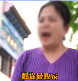 只有上级对下级的训导，平辈不给