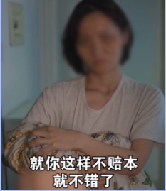 逆袭需要一个非常明显的反差现象就是：过去我很差，现在我很棒。重点在于把这种反差效果体现得非常非常明显——逆袭人物扬眉吐气的翻身效果