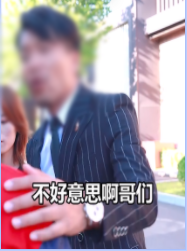 通篇看下来，要拥有误会的剧情并且说出我误会你了，或者我错怪你了、对不起哥们这样的相似语句才可以给到误会。如果有打架还是以打架优先