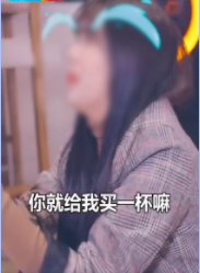 主动向别人寻求帮助，如：快来帮帮我，这样的相似语句 