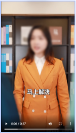 必须得是命令的语气向别人说话，如上级对下级：“我命令你做XXX”这样相似的语句  