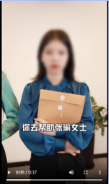 必须得是命令的语气向别人说话，如上级对下级：“我命令你做XXX”这样相似的语句  