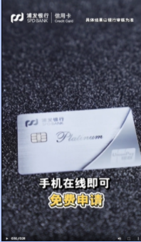 负向case举例说明：免费申请算完全免费，不算其他价格且性价比高