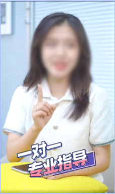 商品主打卖点-服务周到-一对一/专属客服