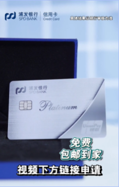 商品主打卖点-服务周到-包邮包送