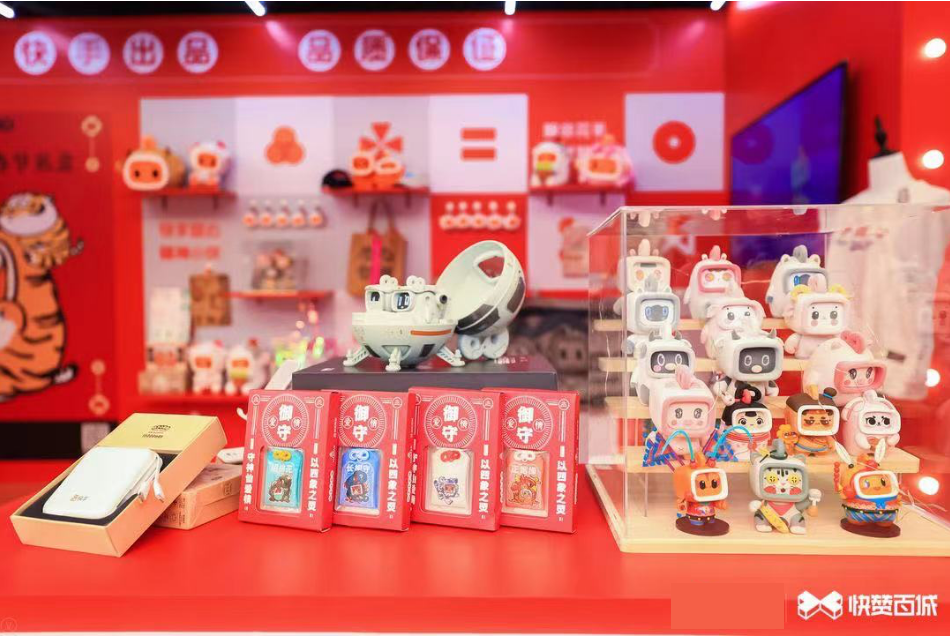 本次“快赞广州”活动在琶醍创意艺术区打造了为期2天的市井嘉年华 本次“快赞广州”活动在琶醍创意艺术区打造了为期2天的市井嘉年华