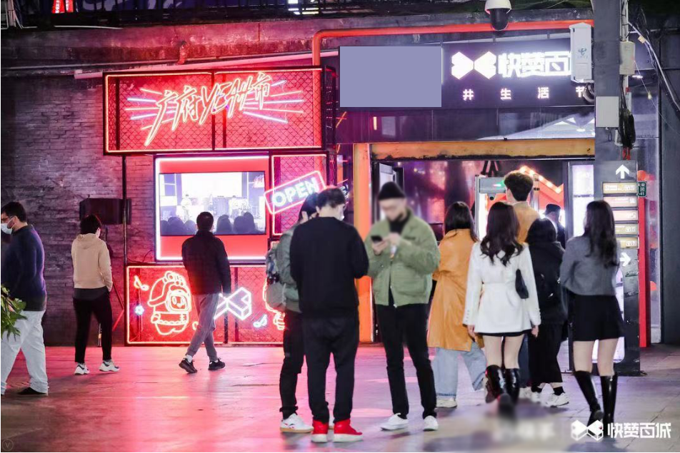 4大主题区,打造创意粤潮集市体验 4大主题区,打造创意粤潮集市体验