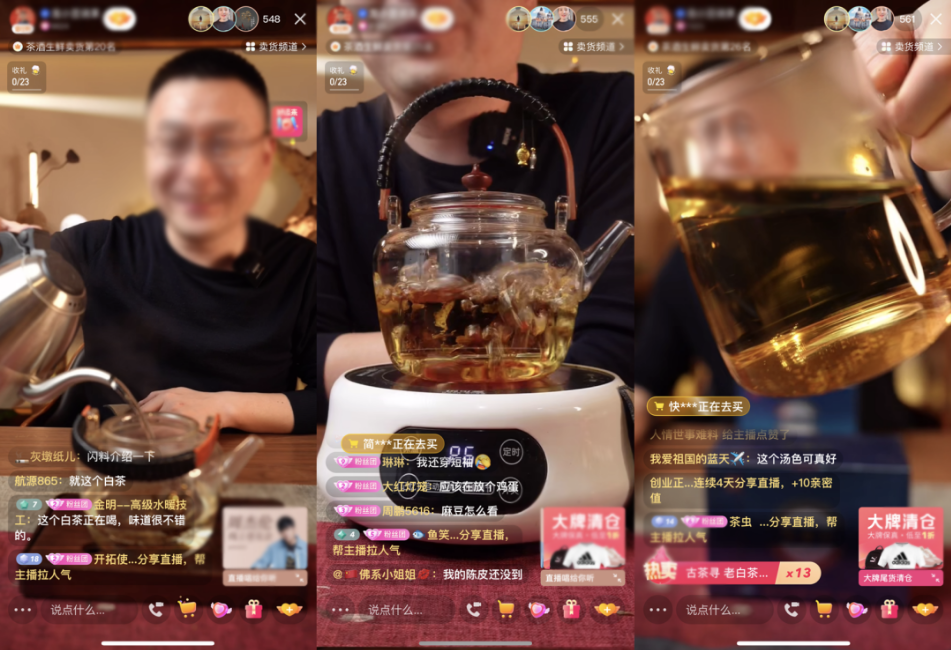 而通过快手电商平台，龙小豆也帮助很多当地的茶农解决了茶叶的销路问题。“通过快手直播推广的形式，我们不仅能让自有品牌‘古茶寻’走得更远，还能带着更多的茶农一起提升销量，这在之前是根本不敢想象的。”