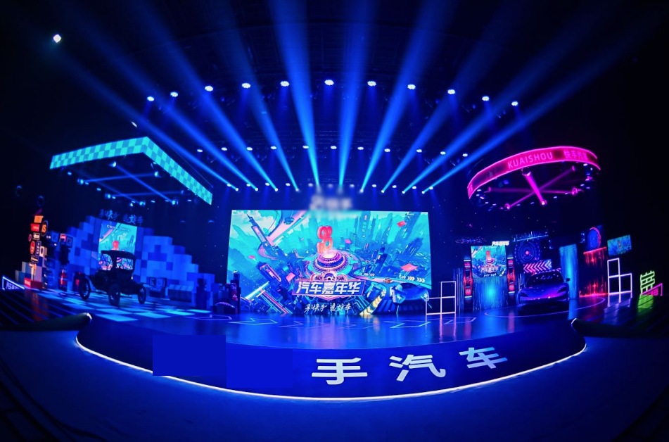 这场来自快手汽车年度大型内容商业化项目的快手直播推广嘉年华，也为汽车行业根据后疫情时代用户消费新特征探索营销新方式提供了多样化的解题思路，以线上联动线下、充分激活短视频直播平台流量价值转化的创新形式，为汽车品牌、经销商与目标用户之间的互动与对话搭建出一个更符合新消费方式特征的沟通桥梁。