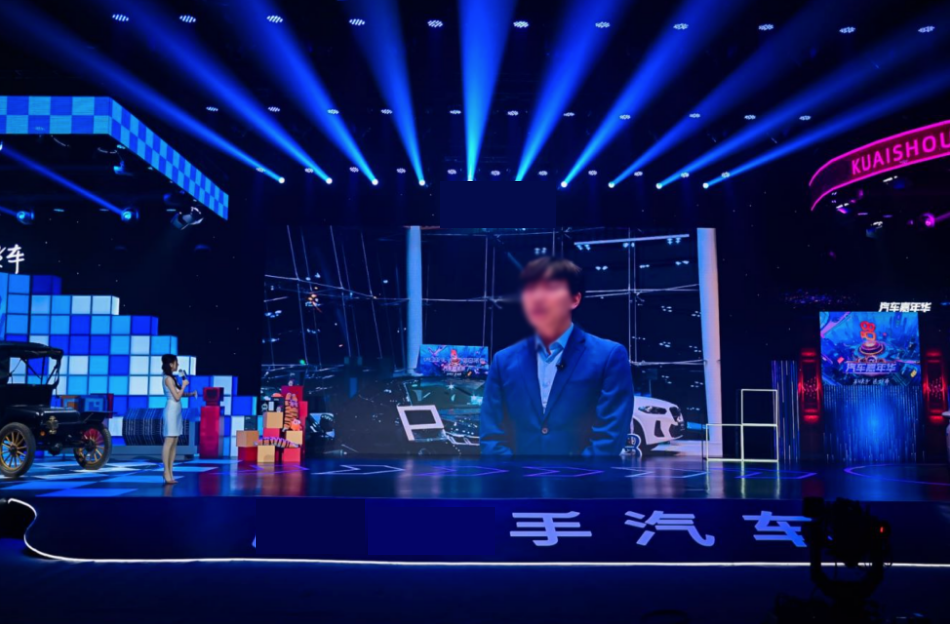 此外，晚会现场连麦了北京东风南方联发雪铁龙专营店、北京晨德宝汽车销售服务有限公司、北京海文捷汽车销售服务有限公司等经销商，相关负责人走入连麦直播间，分别讲述其各自的优势服务，并现场派发嘉年华晚会专属购车福利，拉近品牌经销商与车迷用户的距离。