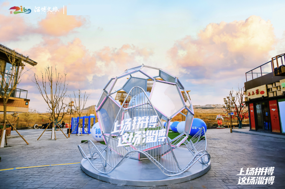 优质品牌快手广告营销玩法不胜枚举。就在近期，世界杯赛事期间，淄博文旅在快手上开启了一场跨越2300年时空的体验狂欢，携手磁力引擎共同探寻城市品牌营销新解法。双方联合发起“上场拼搏 这场淄博”专题活动，左手依托快手站内6亿+老铁聚人气、聚流量，右手借势集中爆发的线下大事件聚文化、聚情怀，打造了一场世界杯期间有特色的全民狂欢。