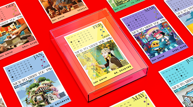 在名画中，在稻田里，在家门口……美与艺术就在我们触手可及的附近，希望它们能成为你生活中的彩蛋，带你领略艺术家们打造的浪漫氛围，也抓住生活中一闪而过的风景。