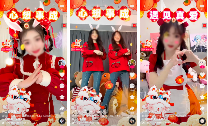 除了“好市来了”快闪店外，快手磁力引擎还在平台上线兔年新春专属魔表话题活动#好事当头兔吉祥，参与活动的用户有机会赢得“幸会新市井新年礼盒”。其中，“兔”音同“too”，兔吉祥，既代表兔年吉祥，也寓意非常吉祥。活动上线后，来自全国各地的快手达人和广大用户积极参与，纷纷使用该魔表，晒出迎新春、迎好运的欢乐时刻。截至1月17日，话题下相关作品量突破2万，播放量接近3亿。