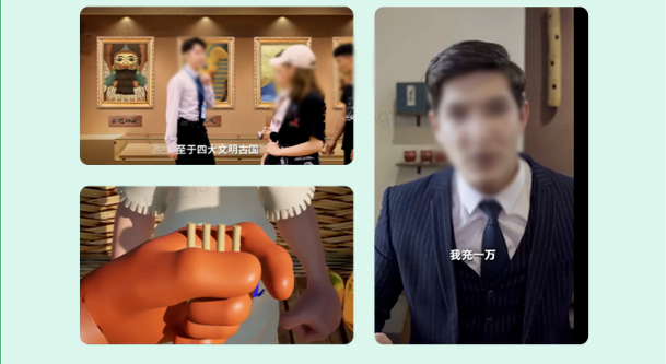 素材优化：1、时长建议控制1分钟以内；2、横竖版均可搭配核心玩法；3、真人出镜以引出文明PK向剧情激发起戏剧冲突；