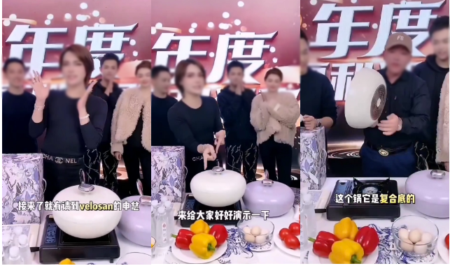 这几次合作给品牌带来的效果超出了伍海宝的预期，“播完当天就有很多人来找我们合作。”几场直播过后，温仑山在快手的GMV直接过亿，头部主播对产品的传播效应也非常明显，品牌在平台的曝光率有效提高，也实现了从曝光到消费的高效转化。