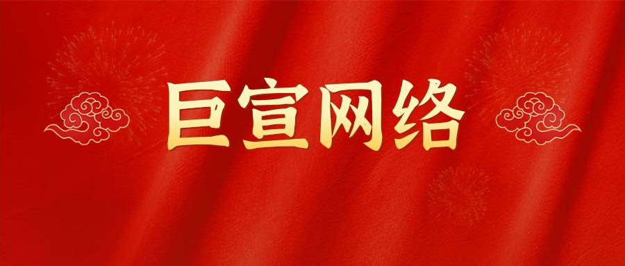 如何优化快手广告，快手广告推广的优势是什么？
