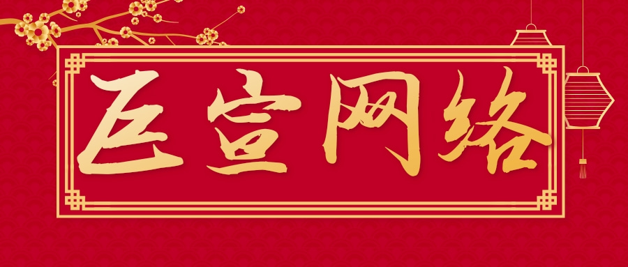 快手信息流广告优势是什么，信息流广告的发展前景怎么样？