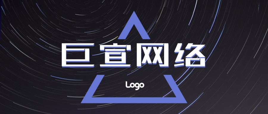 快手的优势有哪些，快手广告如何开户？