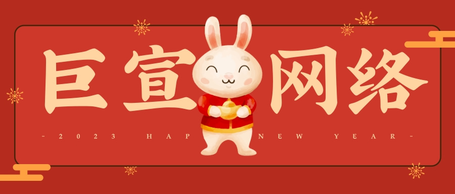 快手信息流广告常见问题的解决办法，快手信息流广告如何优化？