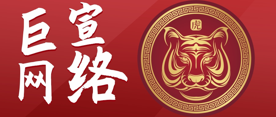 随着人均生活质量的提高,现在考驾照几乎成了每个人的必经之路。那么在驾校招生难,学员找不到好学校的情况下,怎么通过朋友圈广告来进行精准投放,以达到招生到校的情况。驾校可以从以下几点来进行筛选投放。驾校招生投放快手广告需要注意的3点: 随着人均生活质量的提高,现在考驾照几乎成了每个人的必经之路。那么在驾校招生难,学员找不到好学校的情况下,怎么通过朋友圈广告来进行精准投放,以达到招生到校的情况。驾校可以从以下几点来进行筛选投放。驾校招生投放快手广告需要注意的3点: