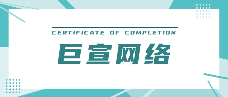 最直接的营销效果,就是可以看到有多少用户关注了游戏官方的快手账号,在推广账号时,我们首先需要根据快手账号的目标受众,进行账号定位,并且在后期做日常更新时,所有的视频内容所需要跟账户定位相关。提前做好目标和受众定位,我们才能更好的做用户喜爱的内容,这样可以有效减轻用户流失率。 最直接的营销效果,就是可以看到有多少用户关注了游戏官方的快手账号,在推广账号时,我们首先需要根据快手账号的目标受众,进行账号定位,并且在后期做日常更新时,所有的视频内容所需要跟账户定位相关。提前做好目标和受众定位,我们才能更好的做用户喜爱的内容,这样可以有效减轻用户流失率。
