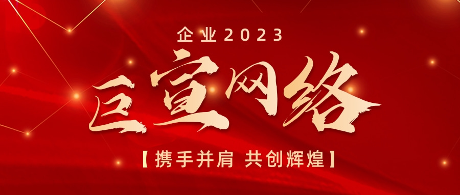 快手有哪三大行为场景定向，游戏行业在快手上有哪些策略支持？