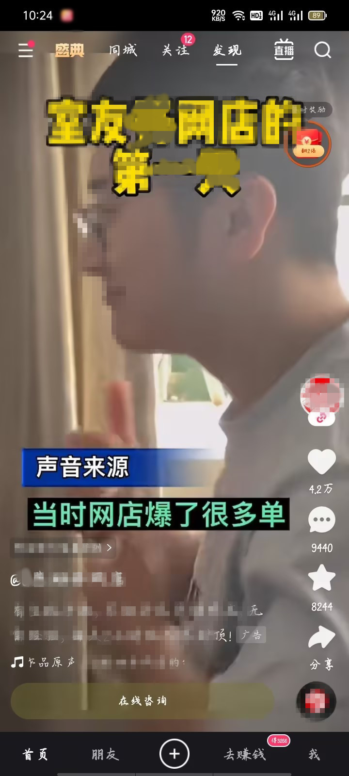 32a6cc0ea165a740f93f11e715ce9a86.jpg 32a6cc0ea165a740f93f11e715ce9a86.jpg