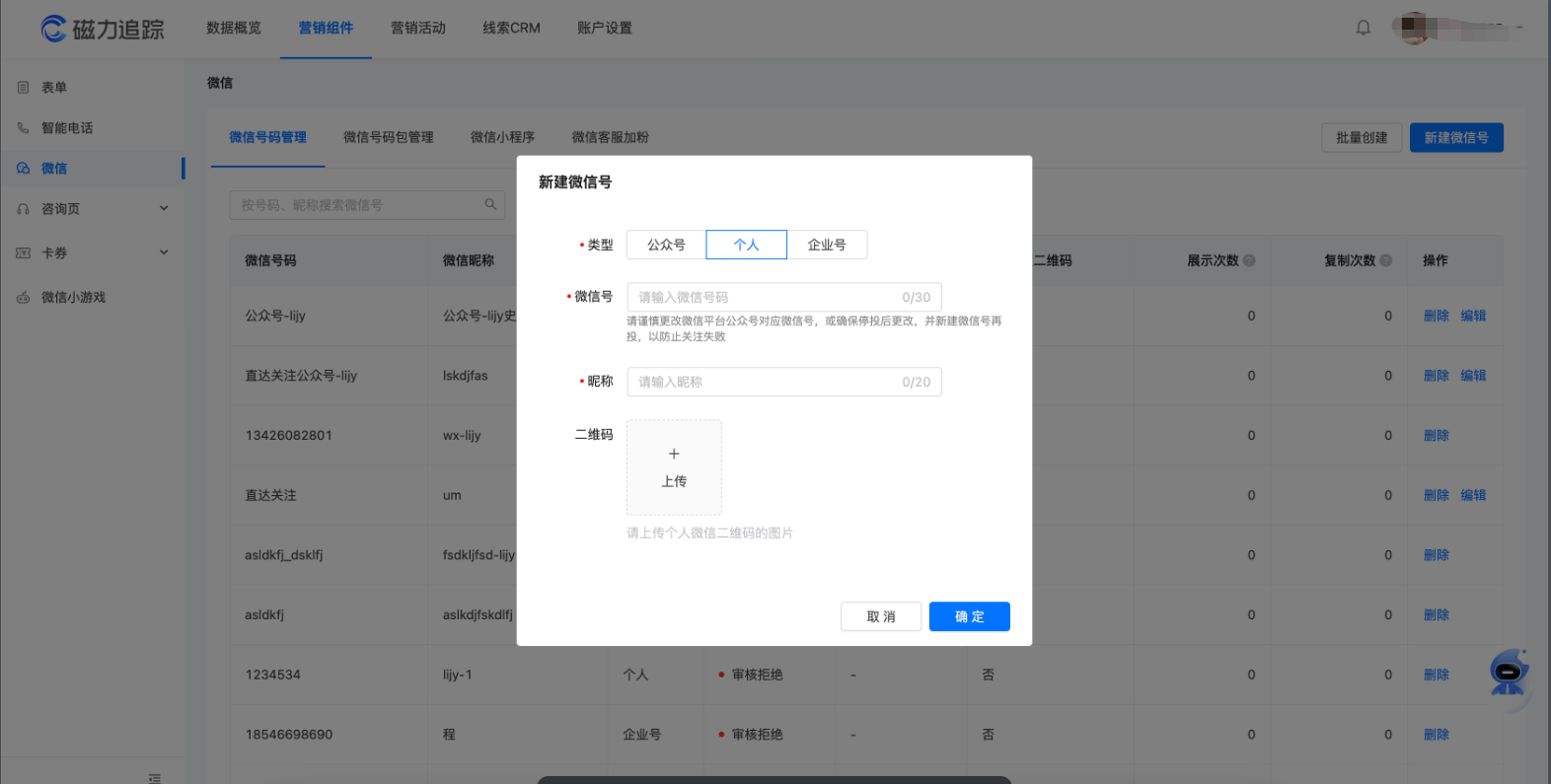 快手信息流广告哪家强