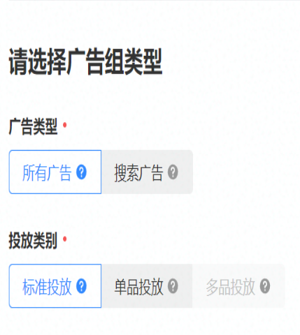 快手推广流程是什么？如何进行快手推广？