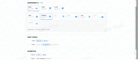 汽车改动后 汽车改动后