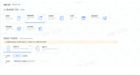关联课程 关联课程