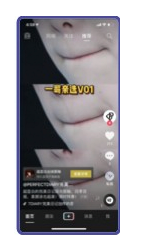 电商店铺推广 -美妆