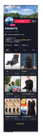 橱窗模板 橱窗模板