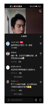 预约服务 预约服务