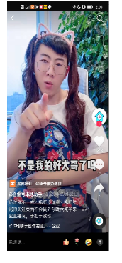 行业模板 行业模板