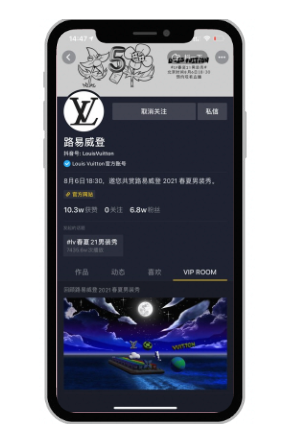 快手品牌号 快手品牌号