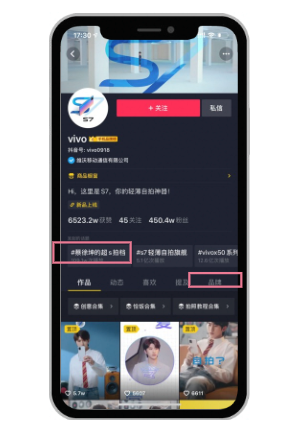任务直播前: 任务直播前:
