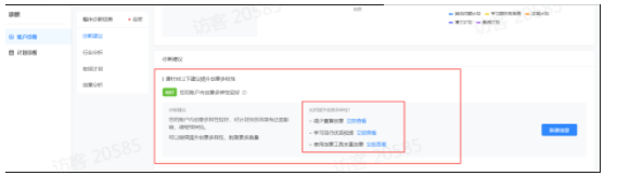 快手广告账户创意多样性